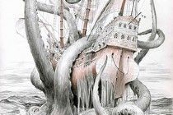 Kraken20at