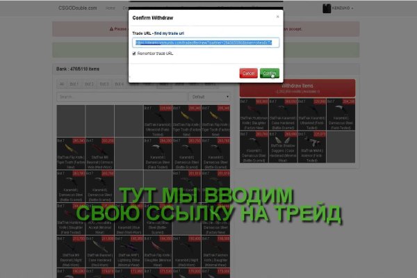 Кракен ссылка market pw