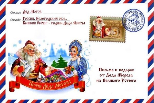 Кракен марке супернет
