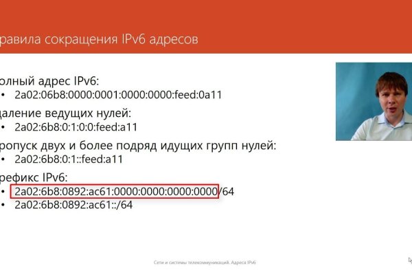 Супернет зеркало