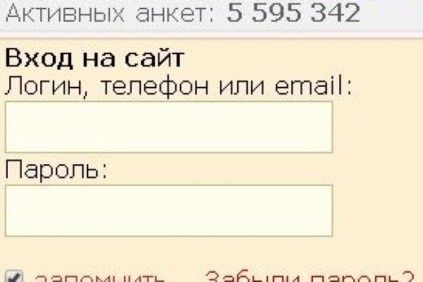 Кракен площадка kr2web in