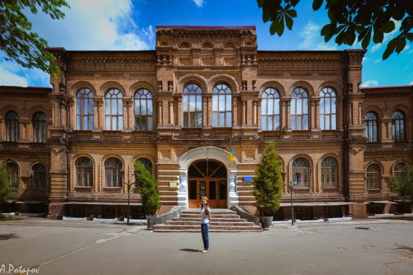 Кракен москва счастье