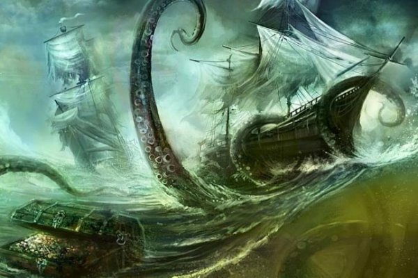 Kraken whitenet ссылка