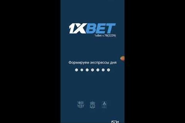 Кракен супернет рабочая ссылка