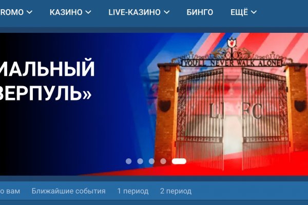 Магазин кракен супернет сайт