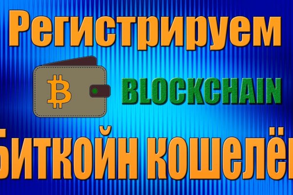 Кракен супернет площадка ссылка