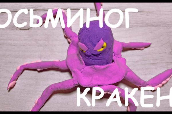 Магазины наркотиков