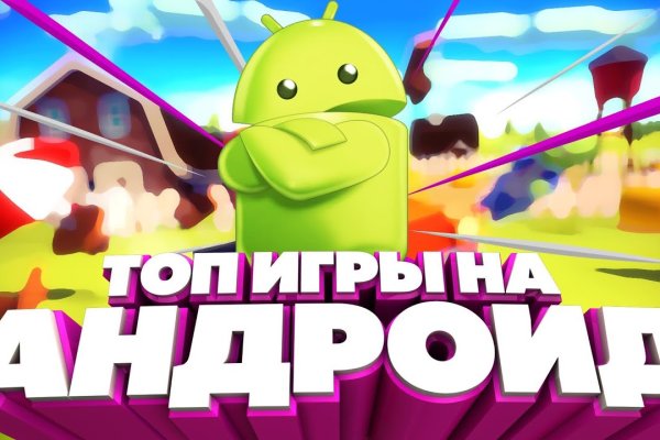 Кракен супернет что известно