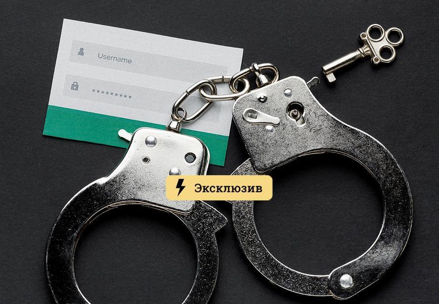 Что продают в кракен маркете