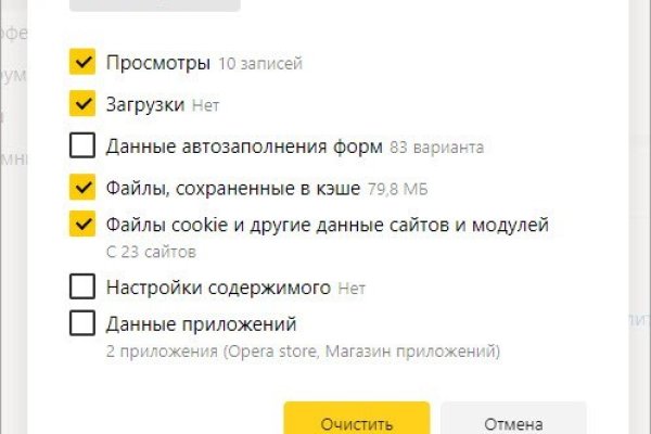 Кракен ссылка зеркало