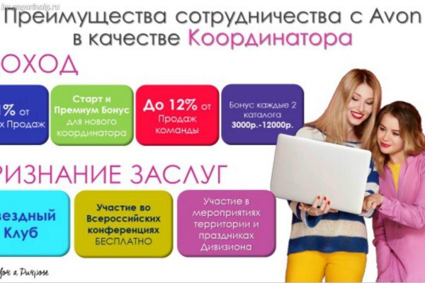 Кракен дарксайд 2025 ссылка