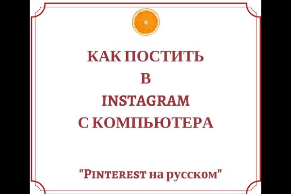 Доступ кракен