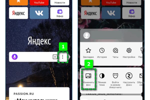 Кракен маркетплейс ассортимент