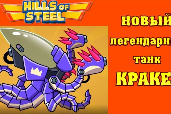 Kra47.cc
