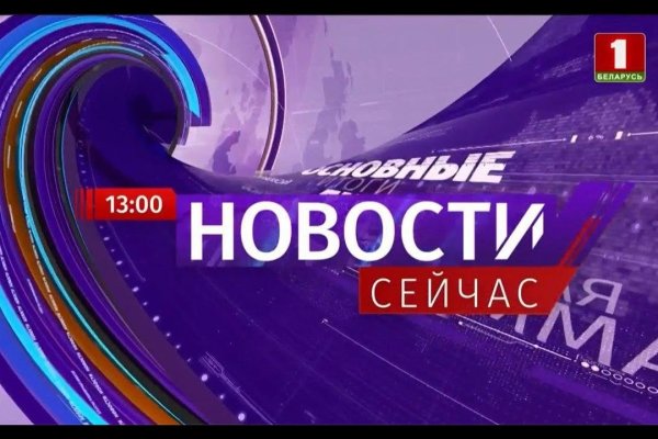 Кракен сайт ссылка тор браузере
