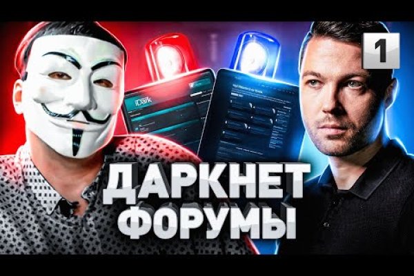 Кракен вход ссылка