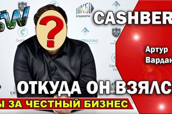 Кракен счастье россия