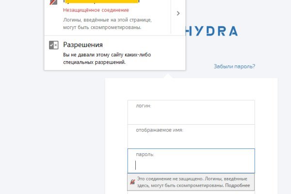 Кракен наркошоп