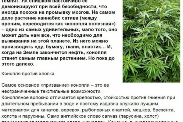 Купить счастье онлайн