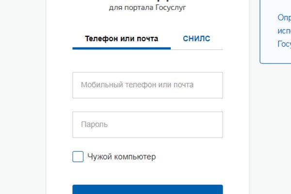 Ссылка в супернет