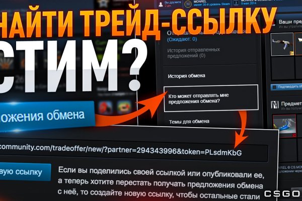 Как зайти на кракен через браузер