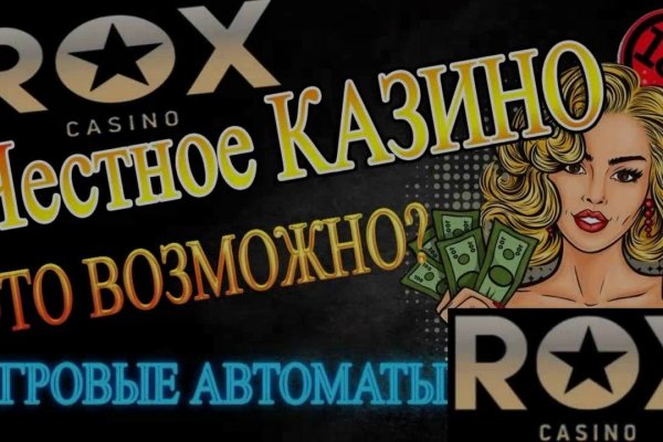 Кракен маркет супернет только через тор скачать