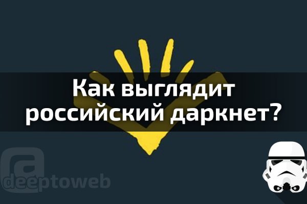 Кракен магазин krakens13 at