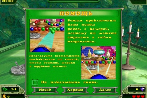 Кракен сайт наркотиков