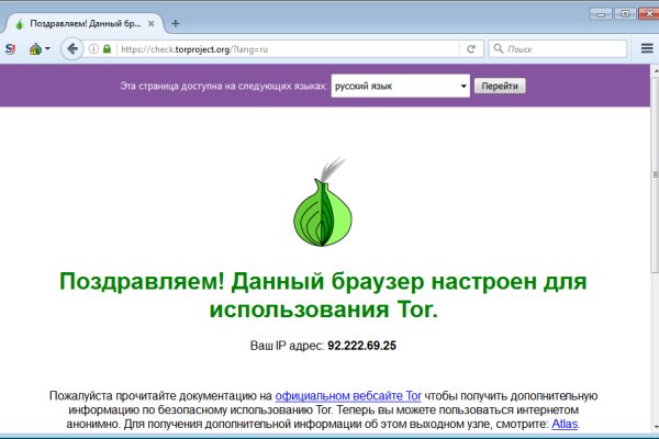 Кракен телеграмм магазин
