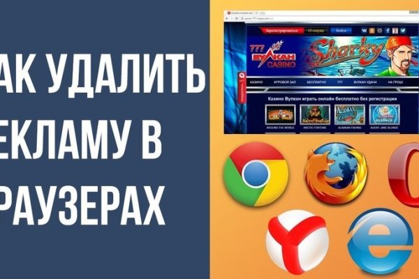 Короткая ссылка на кракен