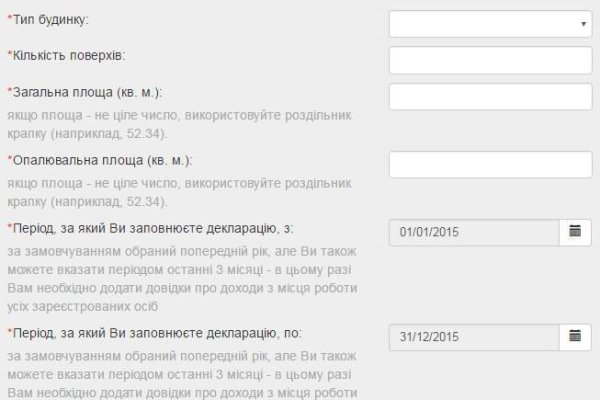 Кракен сайт магазин kraken clear com