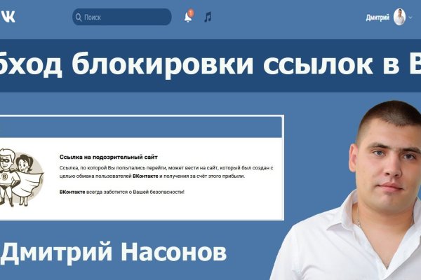 Магазин супернета