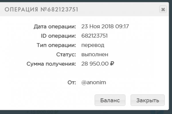 Сайт кракен через тор