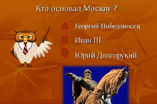 Официальный сайт супернет