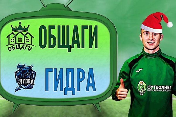 Кракен вход krakens13 at