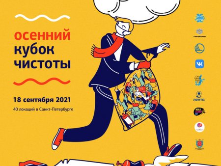 Kraken ссылка krakentor site