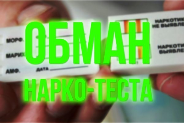 Kraken 12 att