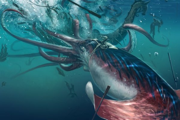 Kraken 2025 ссылка