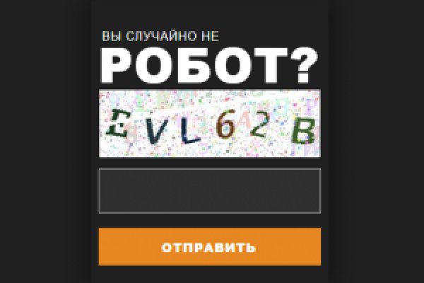 Кракен супернет поддержка