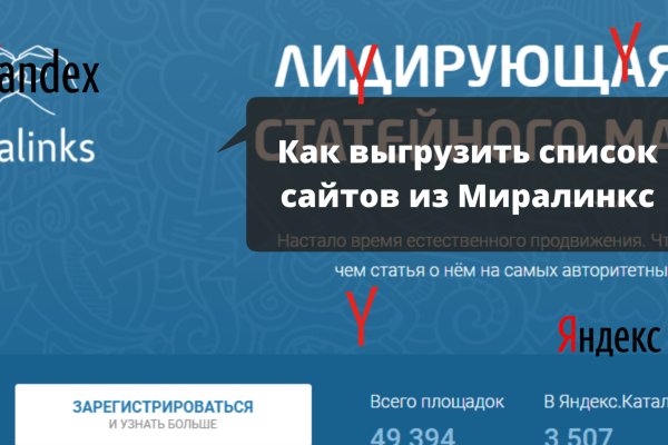 Кракен супернет тг