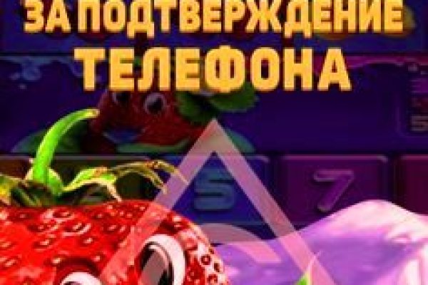 Кракен сайт наркотиков