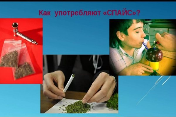 Клир ссылка на кракен 2025