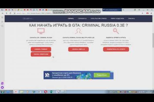 Kraken маркет whitenet только через tor