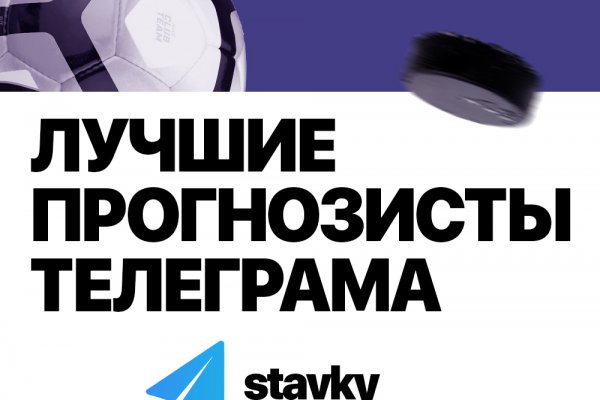 Как вывести деньги с кракена тор