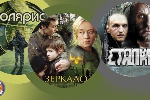 Gidra магазин
