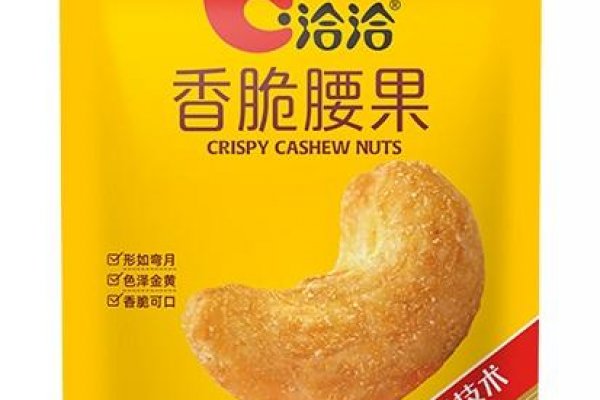 2 krn