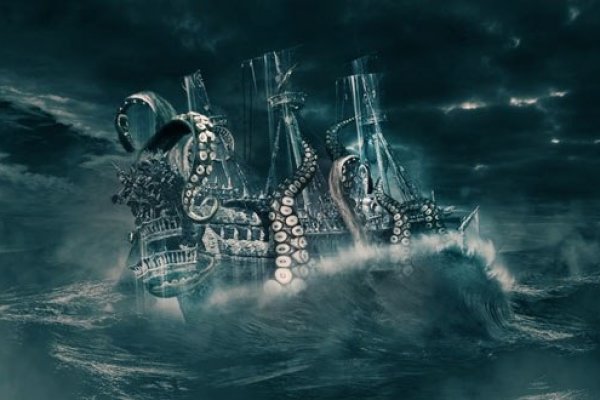 Kraken зеркало kraken dark link
