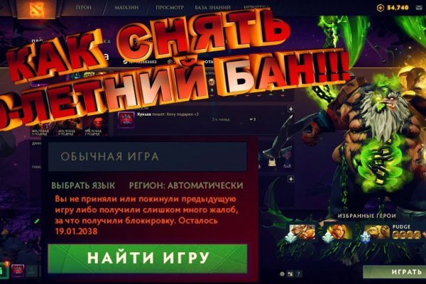 Кракен торговая площадка супернет