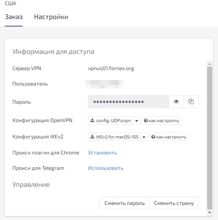 Ссылка кракен через тор