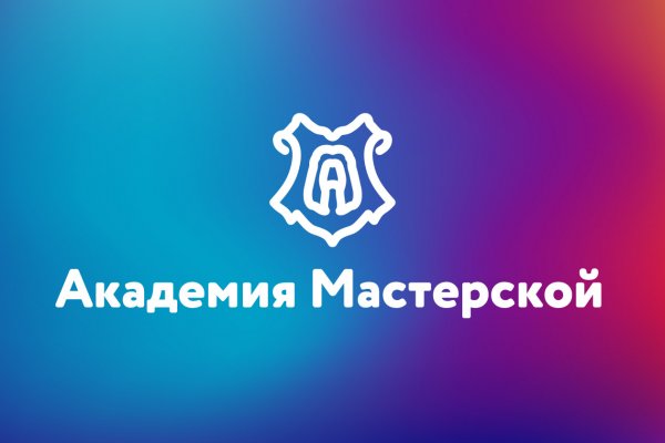 2krn cc кракен